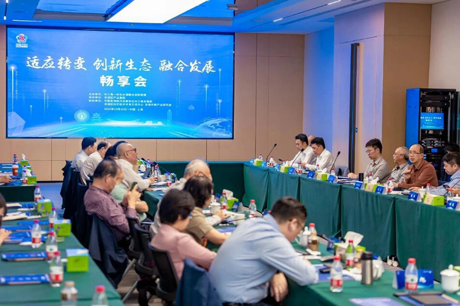 071730948478864766.jpg QQ截图20241107105623.jpg