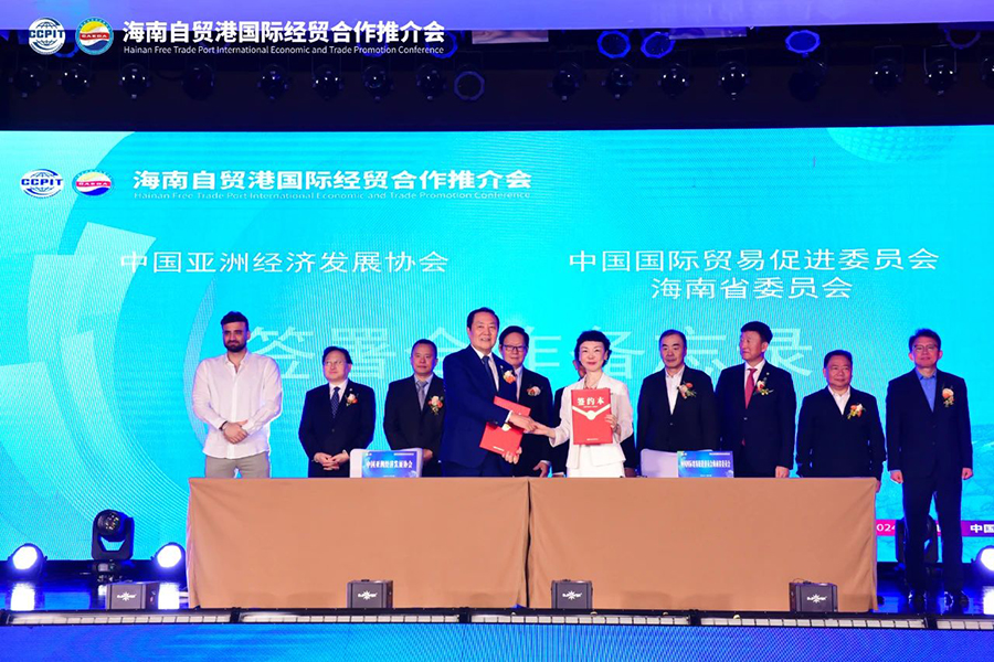 191731994707565007.jpg 微信图片_20241119133601.jpg