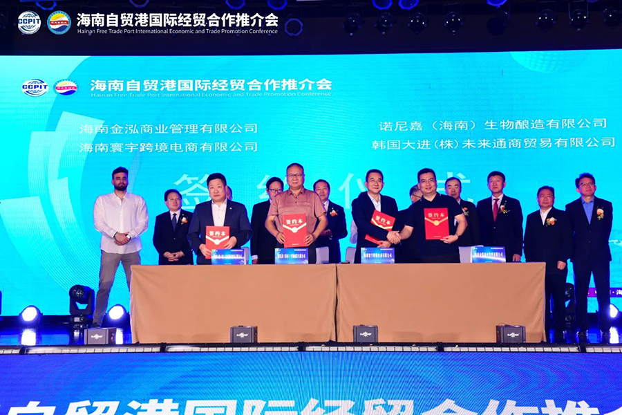 191731994714126969.jpg 微信图片_20241119133603.jpg