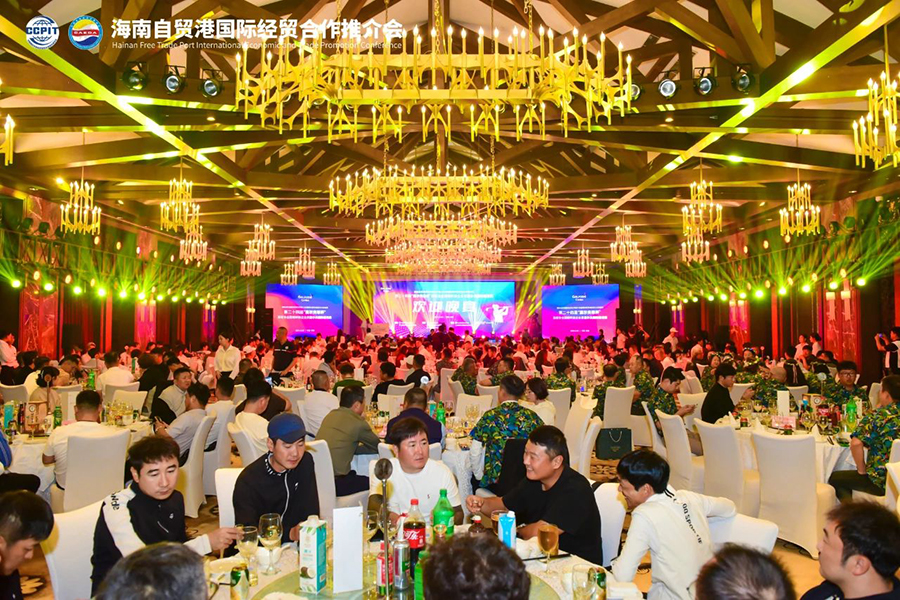 191731994747118324.jpg 微信图片_20241119133633.jpg