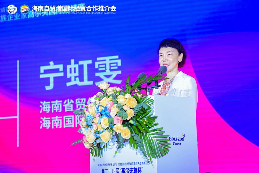 191731994756871522.jpg 微信图片_20241119133637.jpg