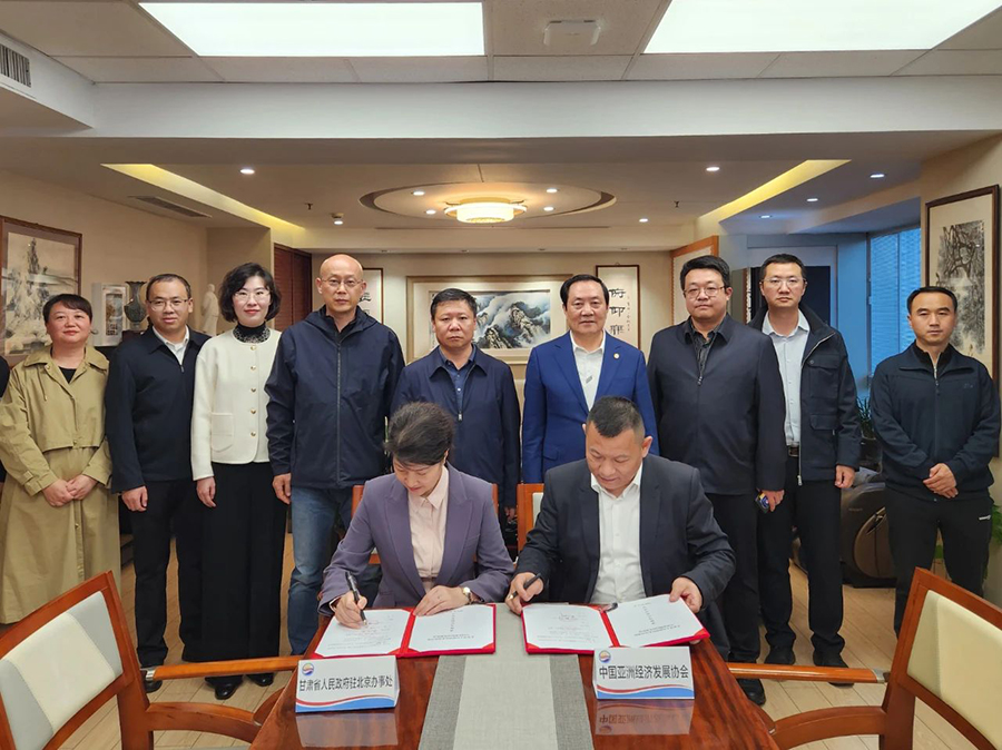 微信图片_20241119134237.jpg