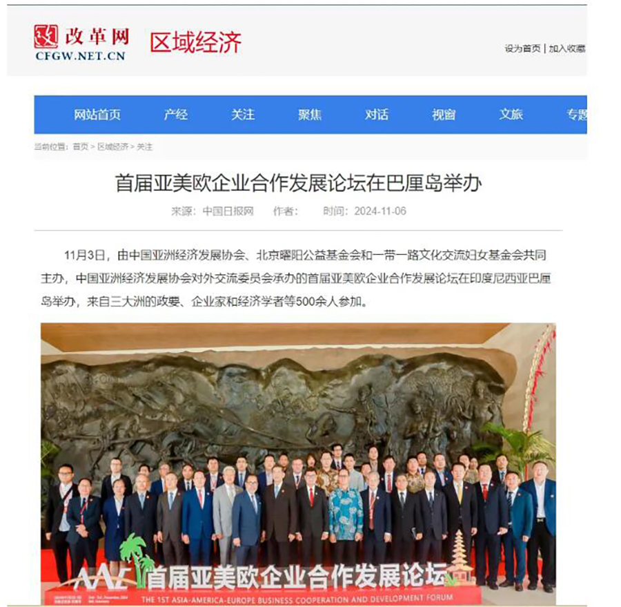 QQ截图20241119135004.jpg
