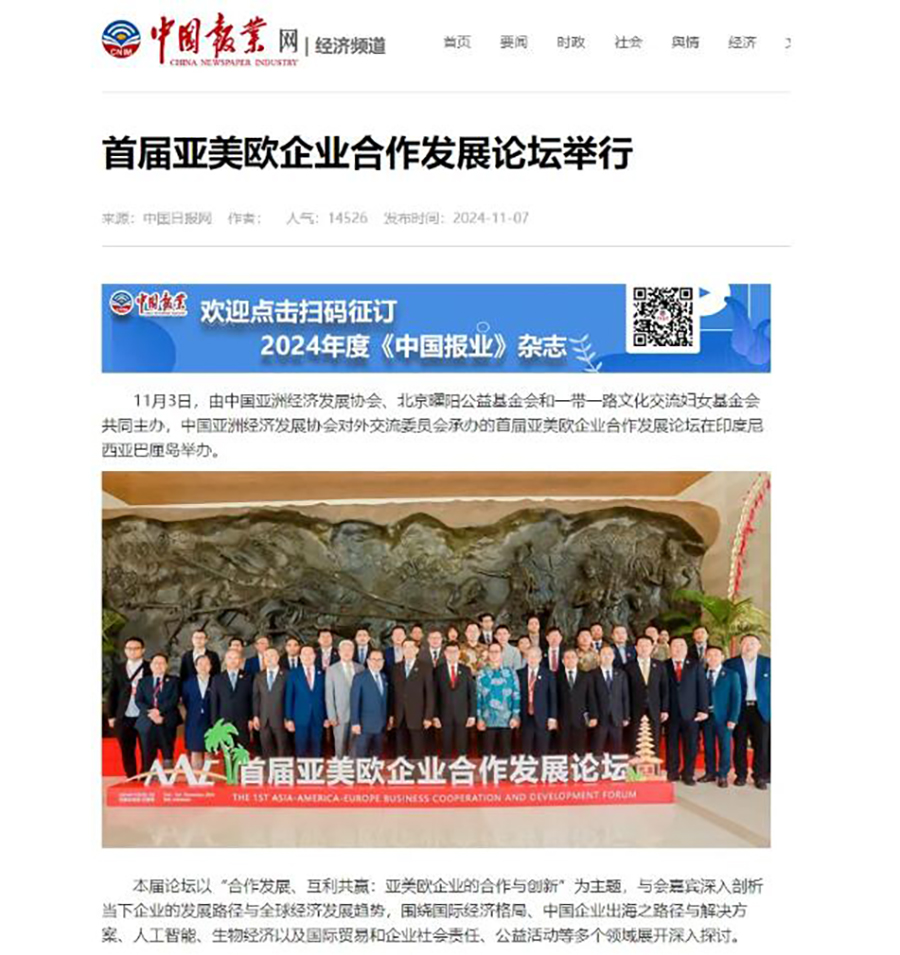 QQ截图20241119135010.jpg
