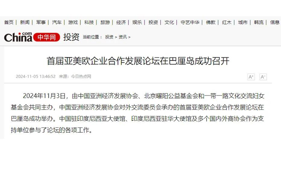 QQ截图20241119135019.jpg