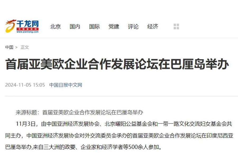 QQ截图20241119135044.jpg