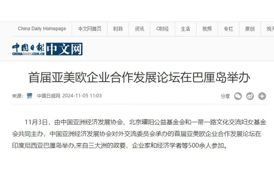 QQ截图20241119135053.jpg