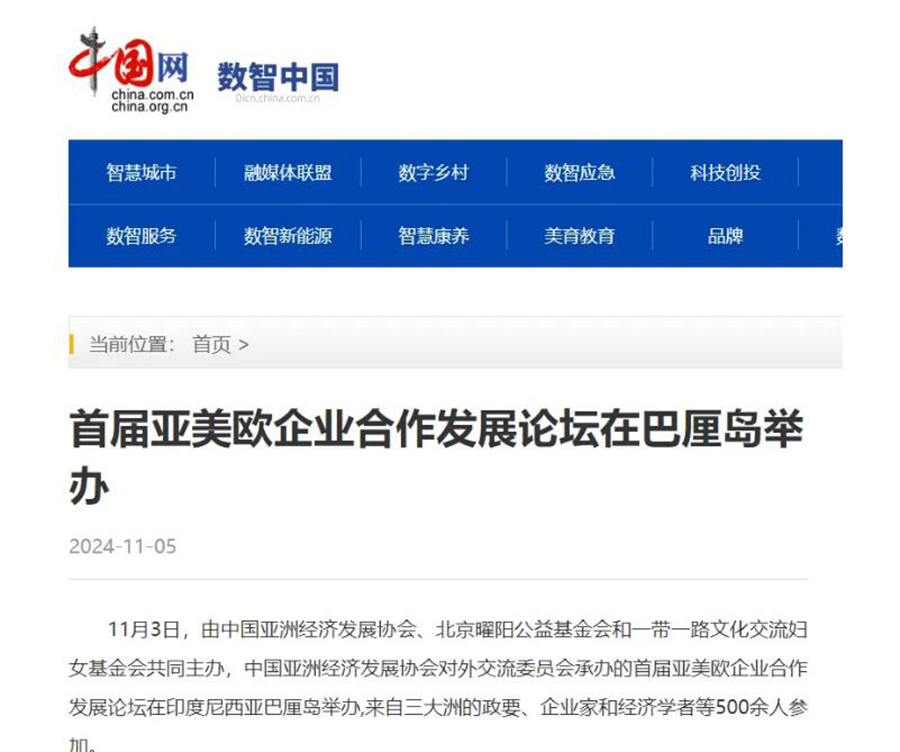 QQ截图20241119135211.jpg