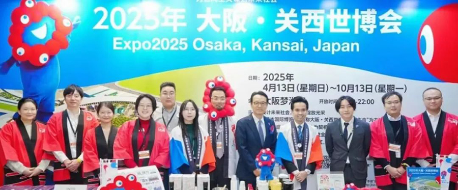 微信图片_20241216110813.jpg