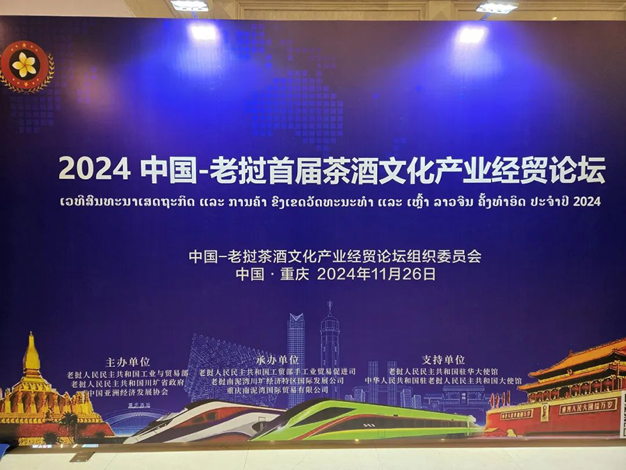 161734318863251434.jpg 微信图片_20241216111251.jpg