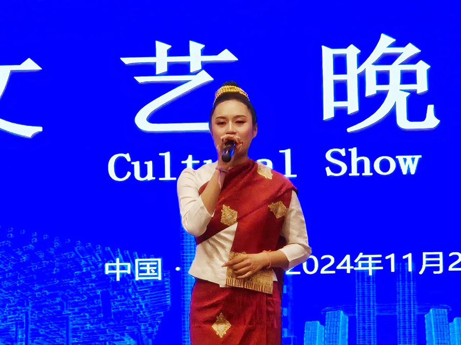 161734318968221054.jpg 微信图片_20241216111323.jpg