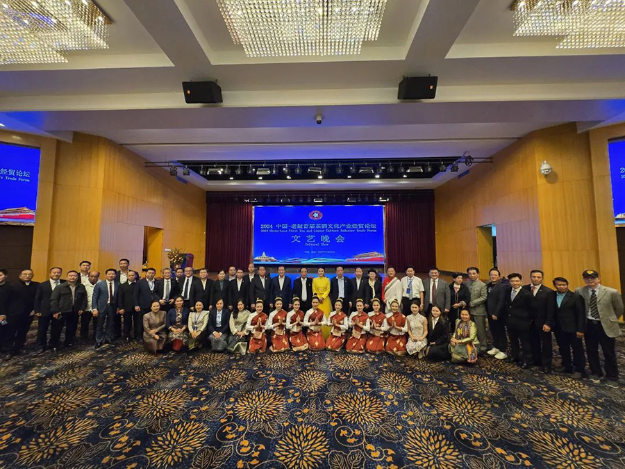 161734318991111749.jpg 微信图片_20241216111327.jpg