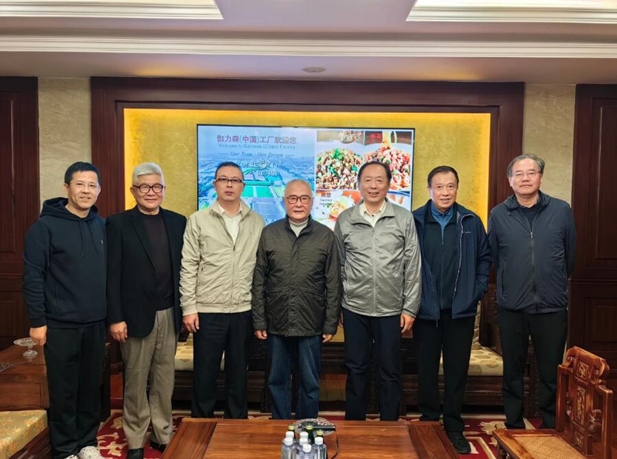 161734319672134947.jpg QQ截图20241216112659.jpg