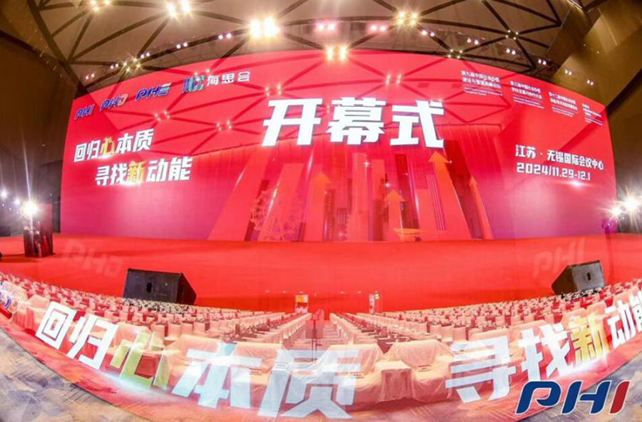 161734319953598141.jpg QQ截图20241216113107.jpg