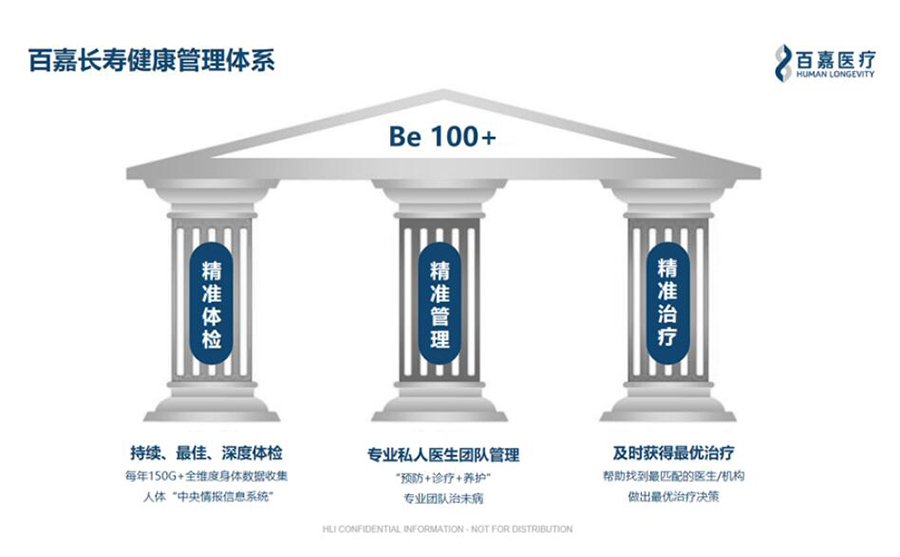 161734319998124301.jpg QQ截图20241216113149.jpg