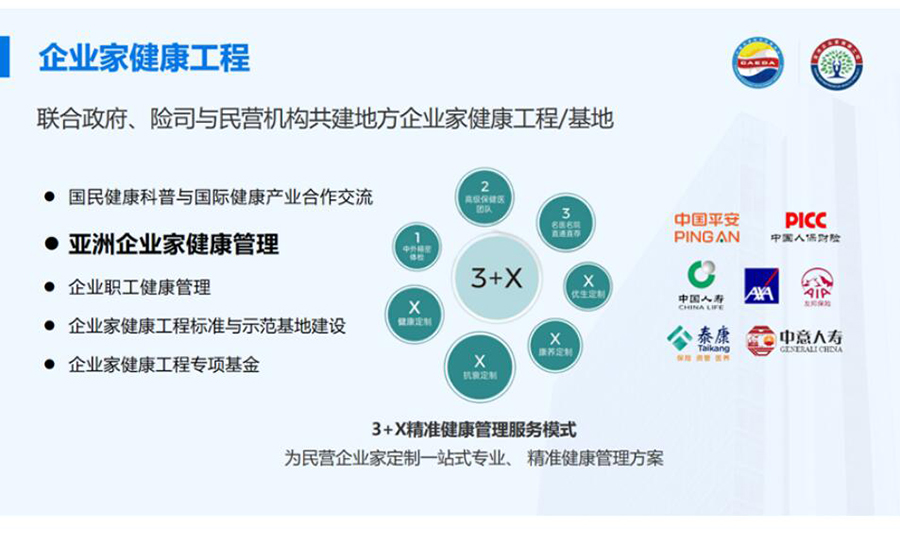 161734320007101942.jpg QQ截图20241216113155.jpg