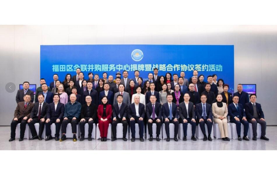 251735109079280868.jpg QQ截图20241225144353.jpg
