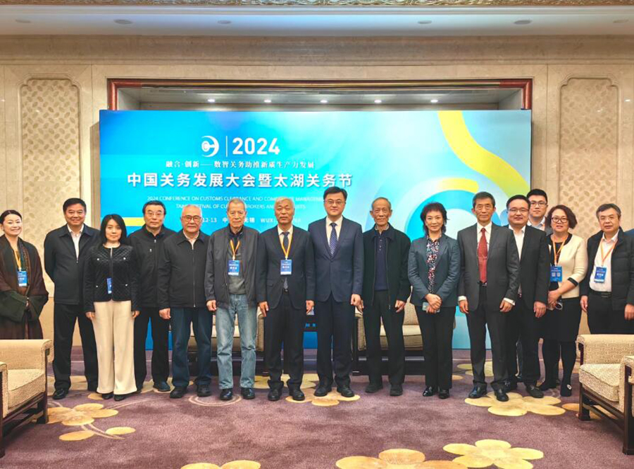 021735797152119327.jpg QQ截图20250102135043.jpg