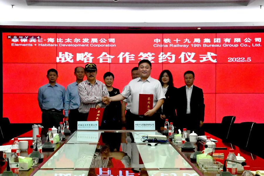 021735797163892393.jpg QQ截图20250102135057.jpg