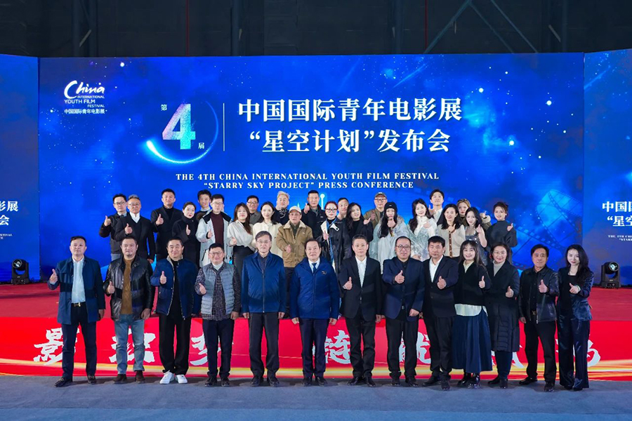 051738732198106124.jpg 微信图片_20250205130849.jpg