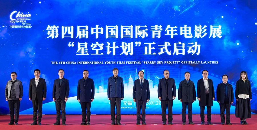 051738732209911757.jpg 微信图片_20250205130856.jpg