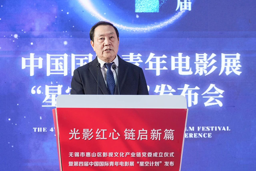 051738732214830384.jpg 微信图片_20250205130859.jpg