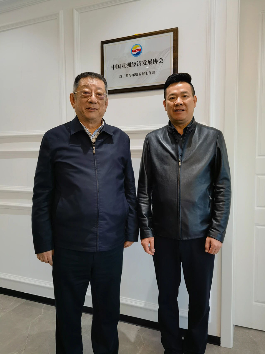 微信图片_20250218100404.jpg