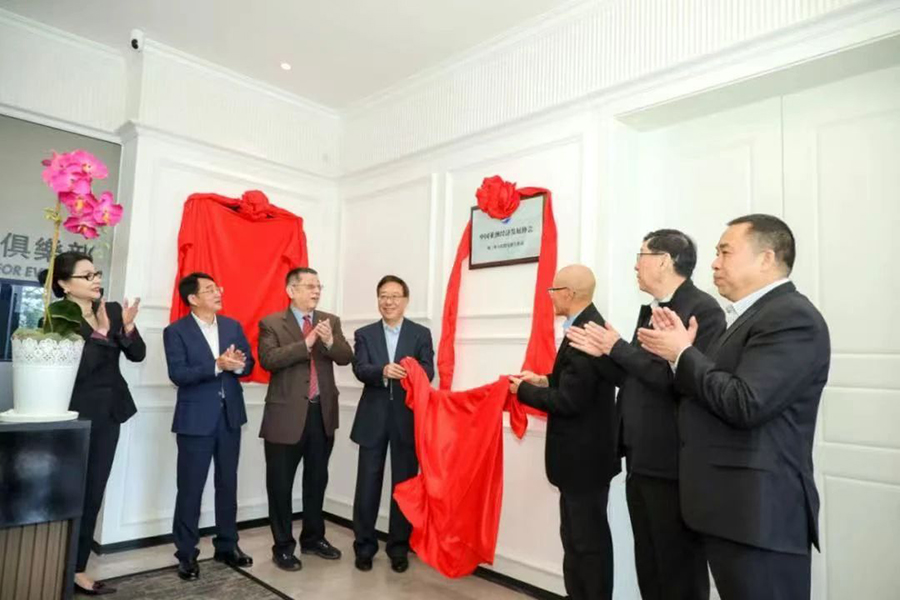 微信图片_20250218100406.jpg