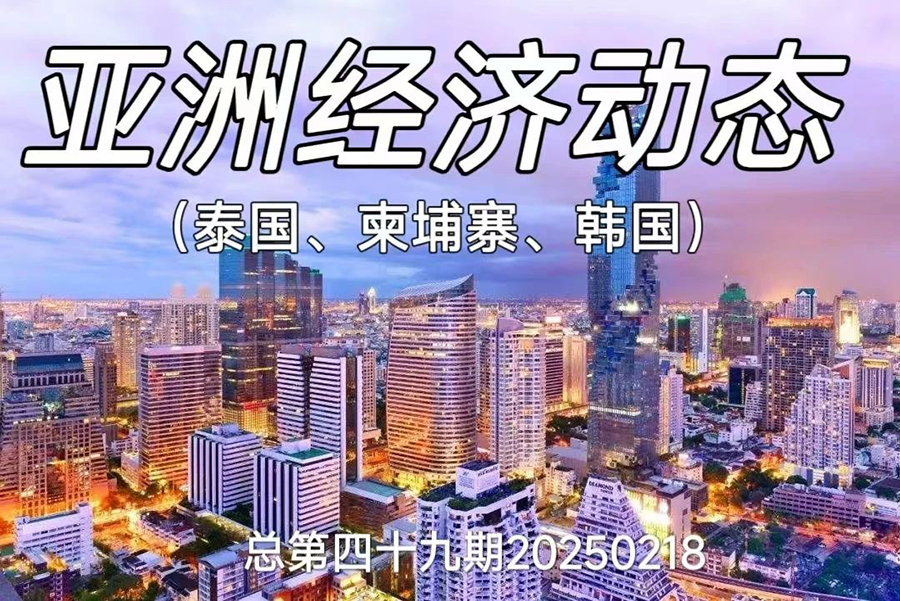 181739844673947645.jpg 微信图片_20250218101041.jpg
