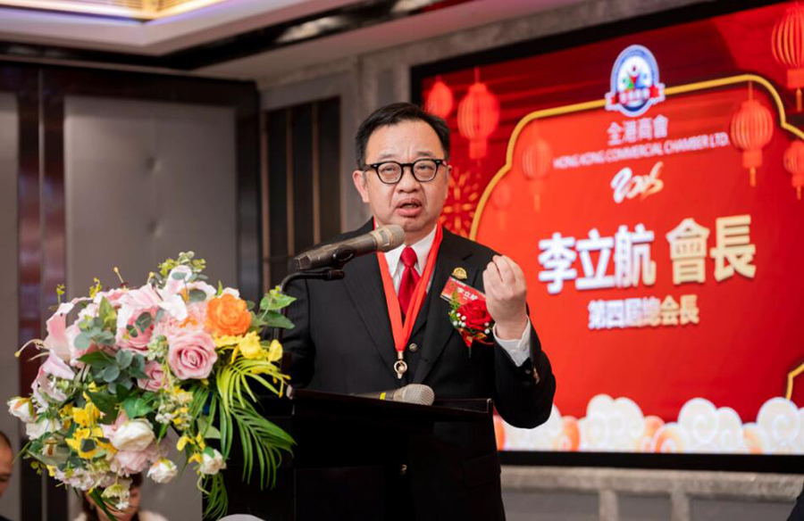 QQ截图20250303090614.jpg