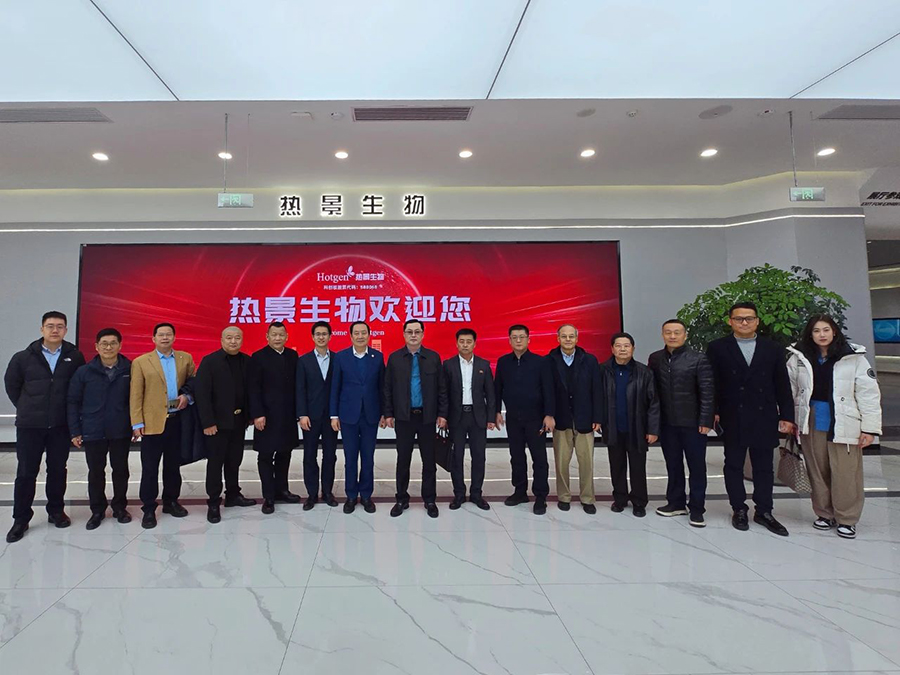 微信图片_20250303091600.jpg