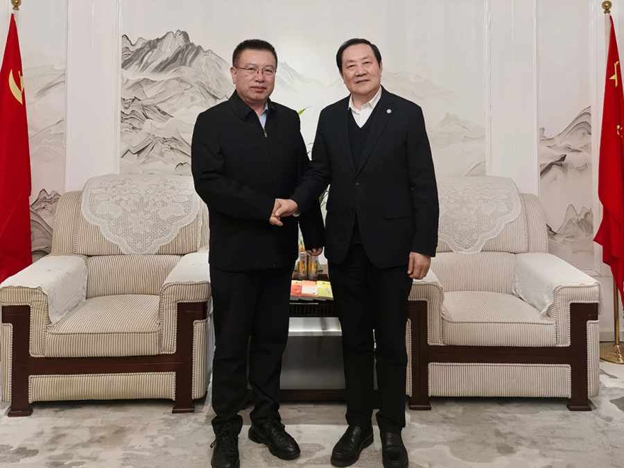 微信图片_20250303091602.jpg