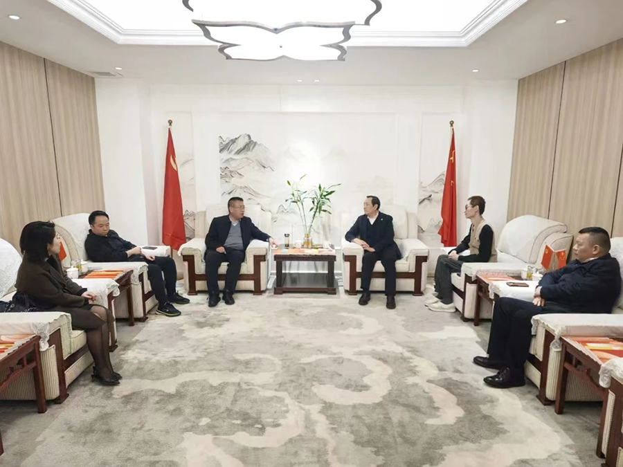 微信图片_20250303091604.jpg