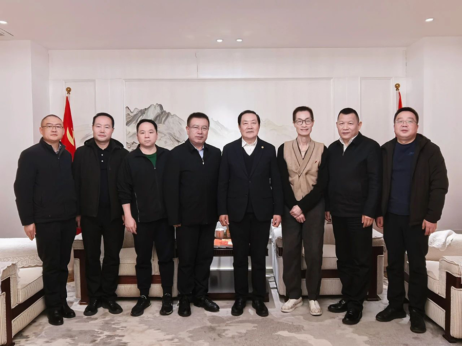 微信图片_20250303091606.jpg