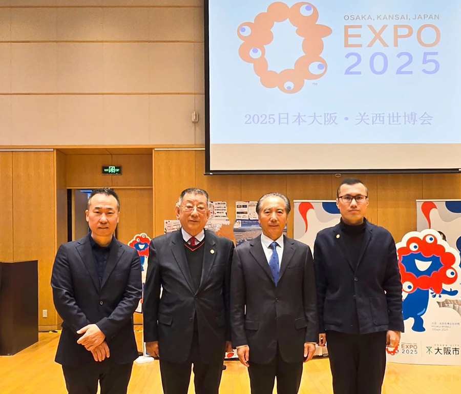 031740965005108147.jpg 微信图片_20250303092245.jpg