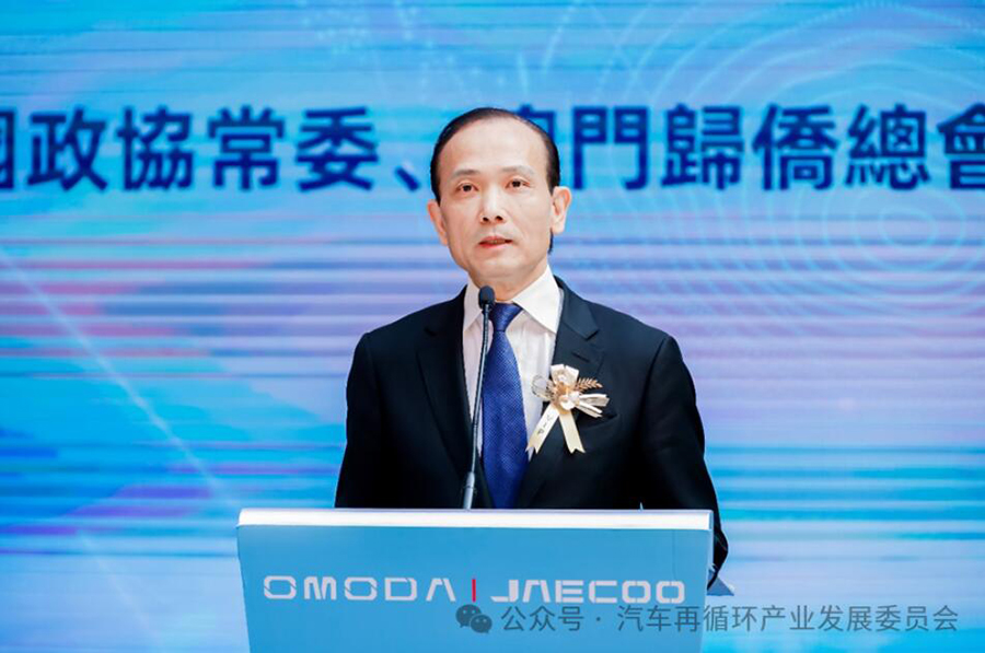 QQ截图20250306095753.jpg