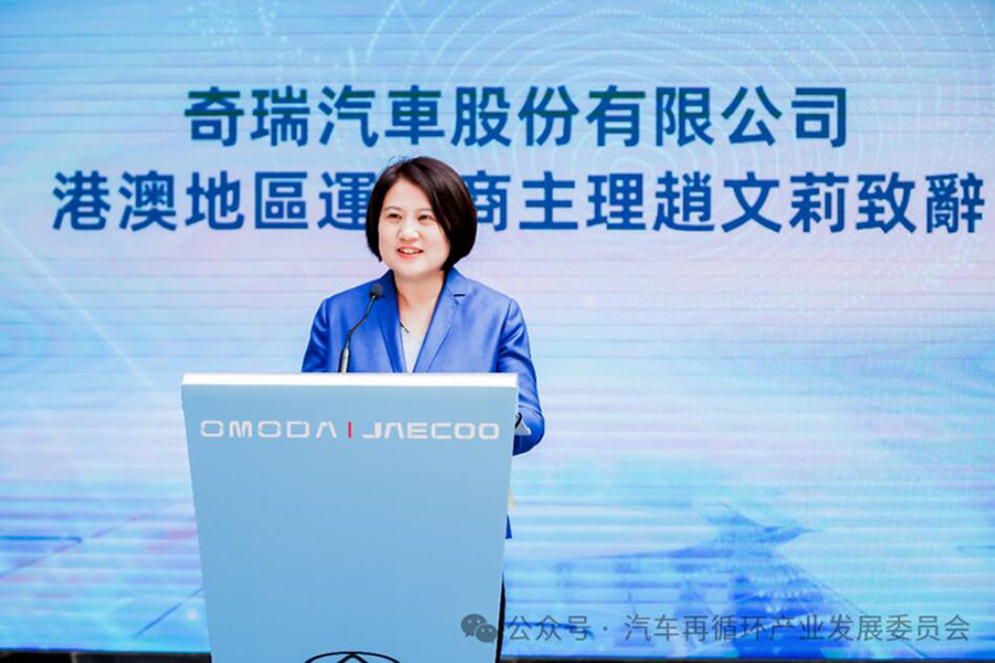 QQ截图20250306095434.jpg