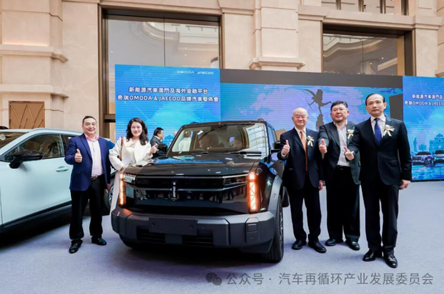 QQ截图20250306095502.jpg