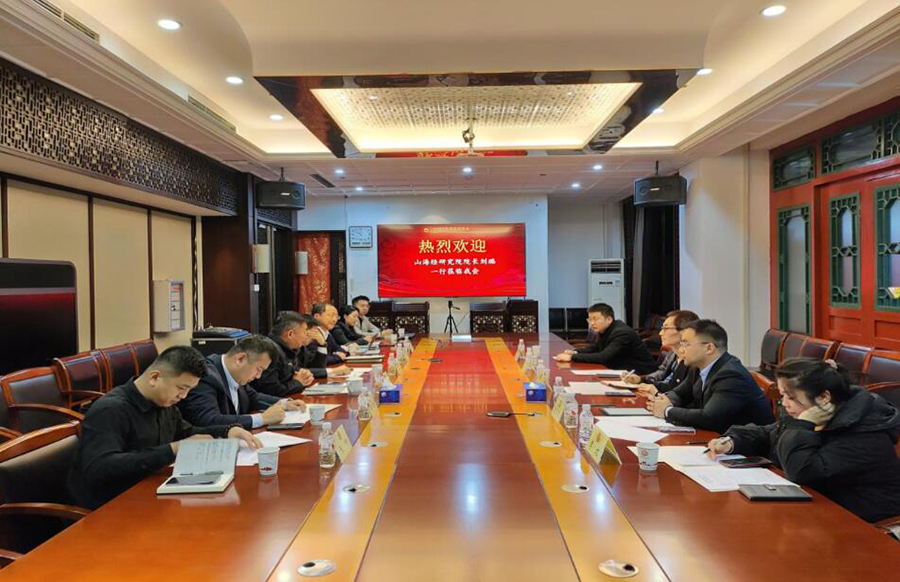 QQ截图20250306100218.jpg