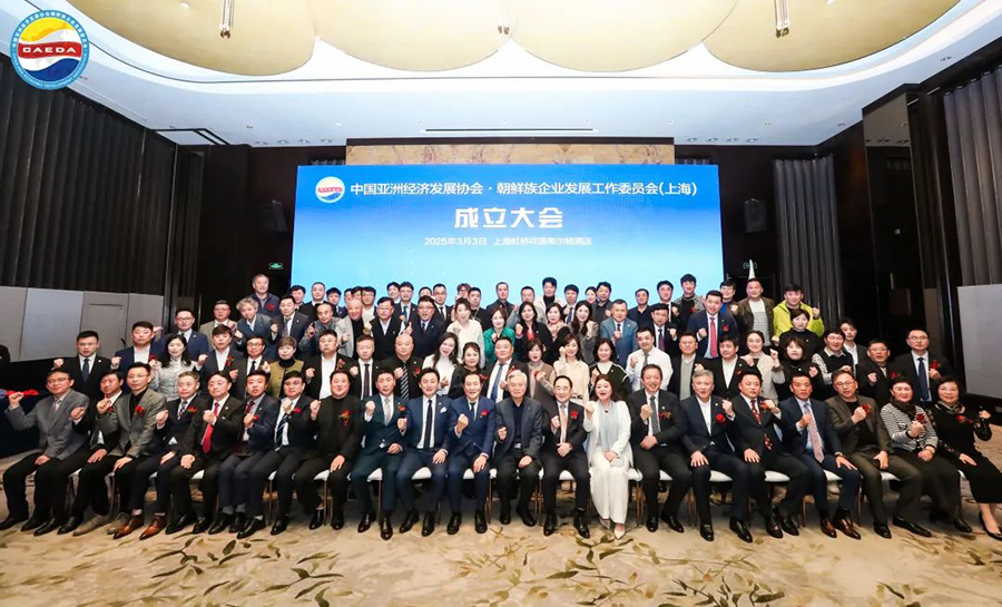 微信图片_20250306100436.jpg