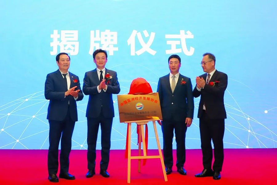 微信图片_20250306100451.jpg