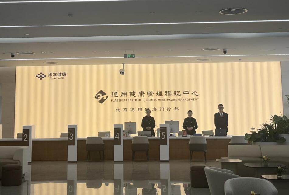 181742261121313314.jpg QQ截图20250318091649.jpg