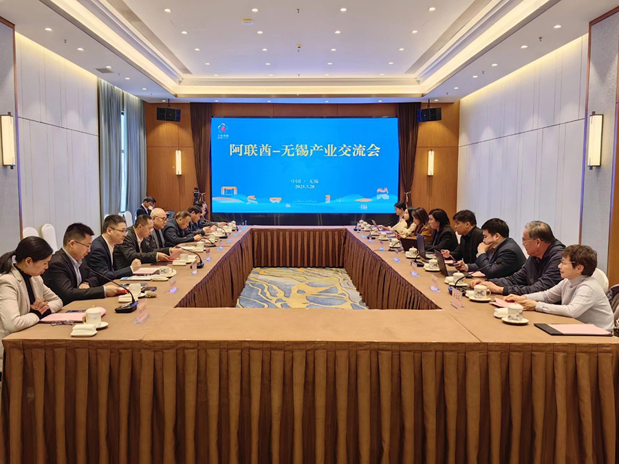 微信图片_20250411152914.jpg