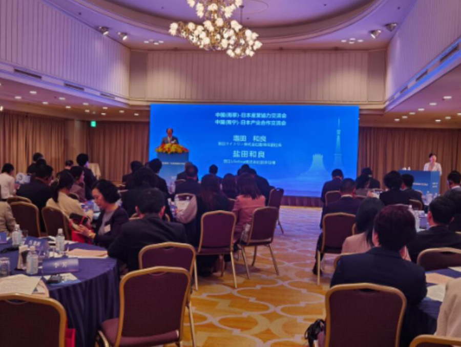 QQ截图20250411153151.jpg