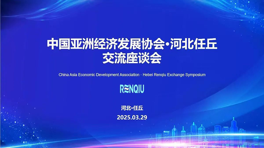 微信图片_20250411153429.jpg