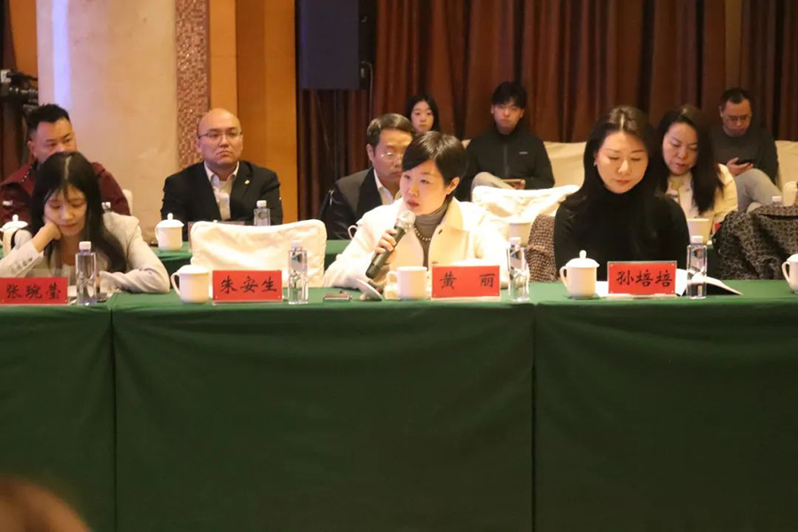 微信图片_20250411153433.jpg