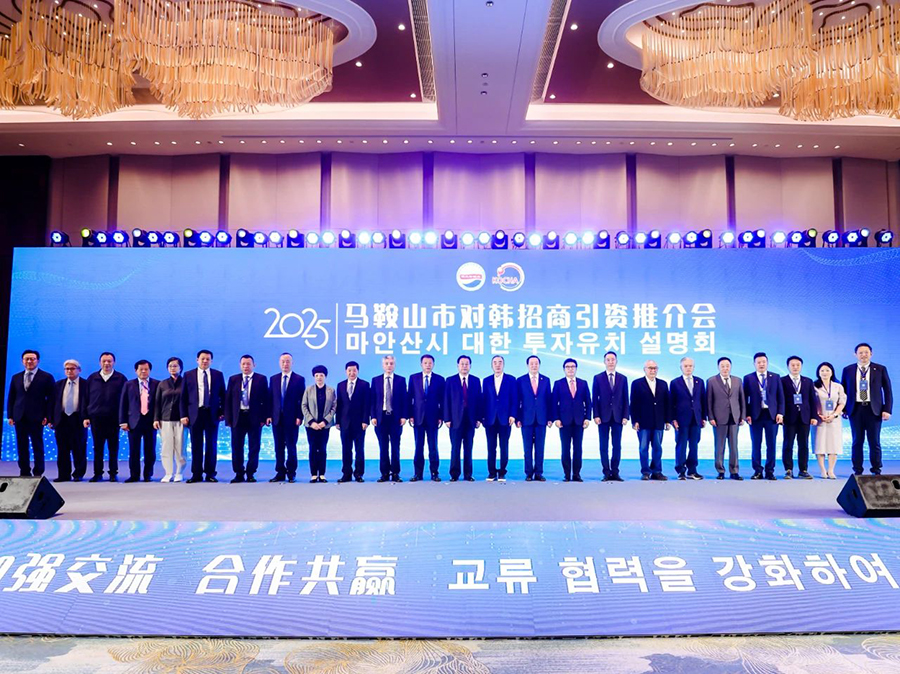 241745460642421711.jpg 微信图片_20250424100435.jpg