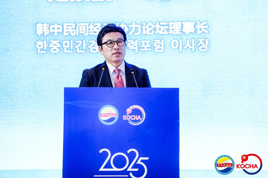 微信图片_20250424100444.jpg