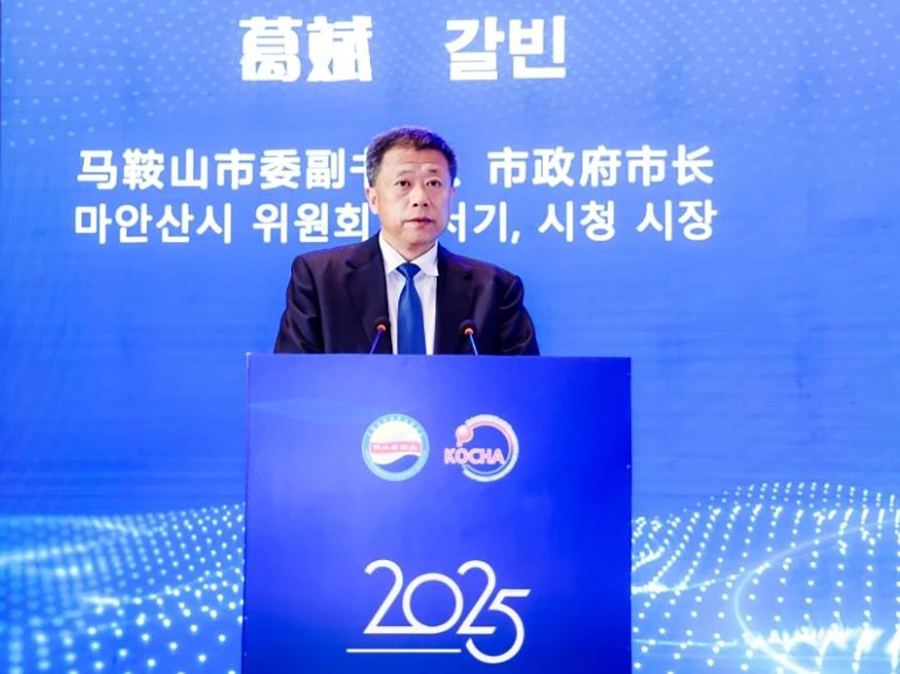 微信图片_20250424100446.jpg