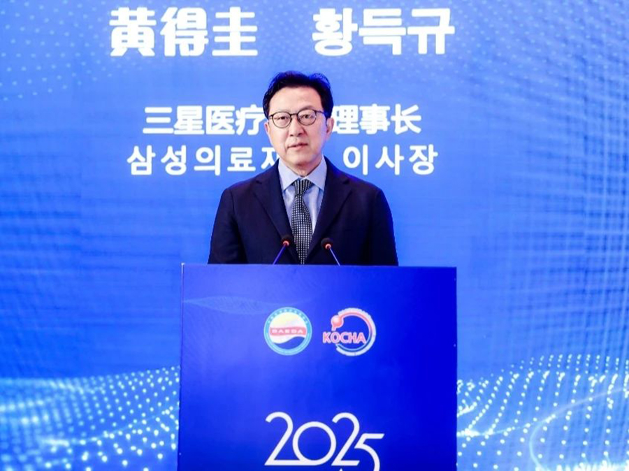 微信图片_20250424100451.jpg
